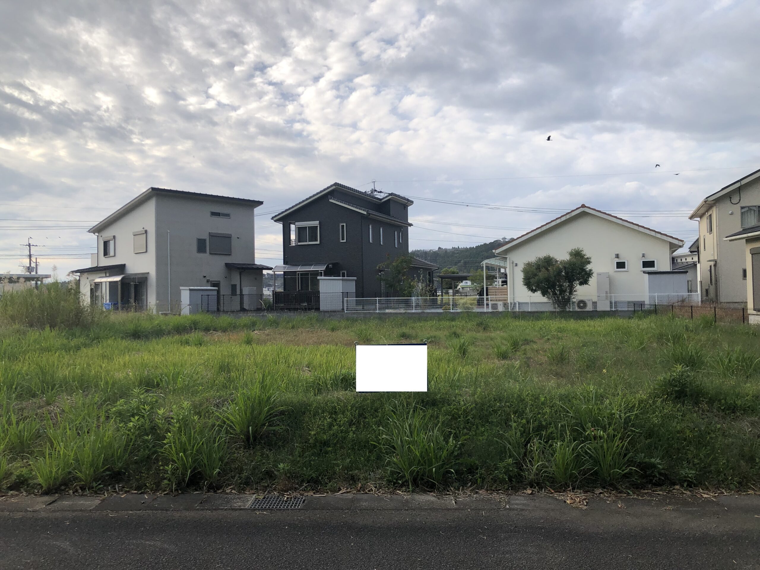 宮崎市高岡町飯田1丁目土地物件